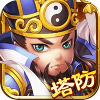 塔防神将手游iOS版v1.0.0 官方版