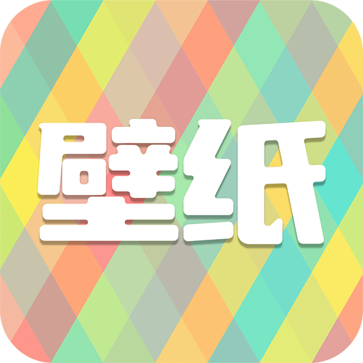 仙女动态壁纸appv3.6.4 安卓版