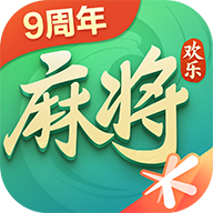 欢乐麻将全集9周年版本v7.9.53 腾讯正版